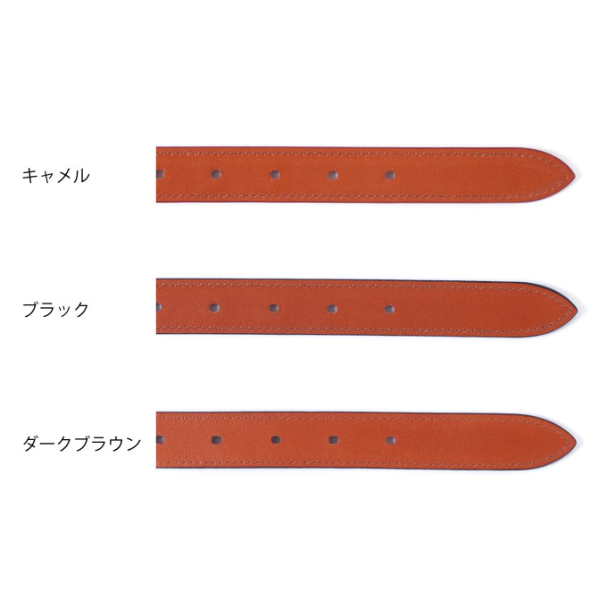 裏面は全てキャメル色です