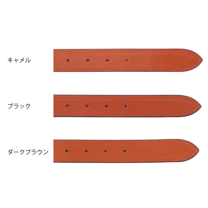 裏面は全てキャメル色です