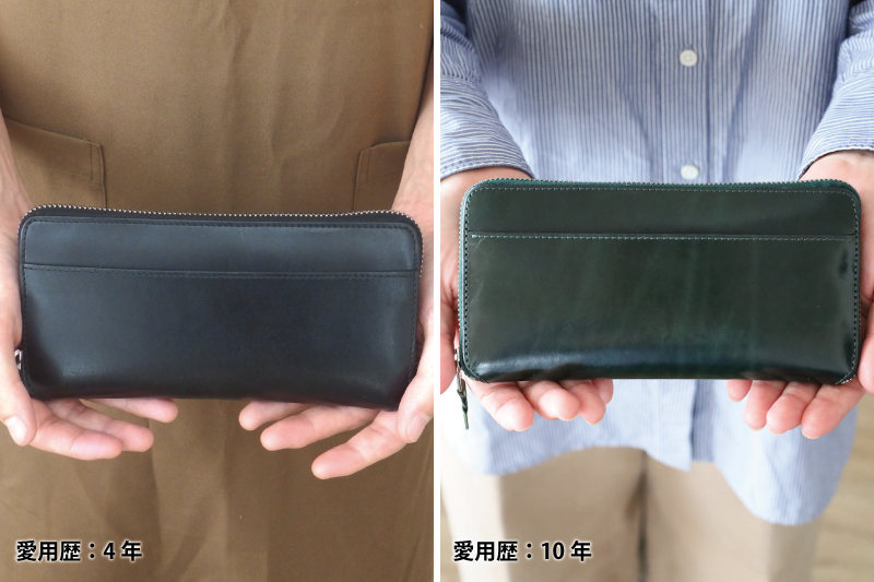 いたがきスタッフの愛用品