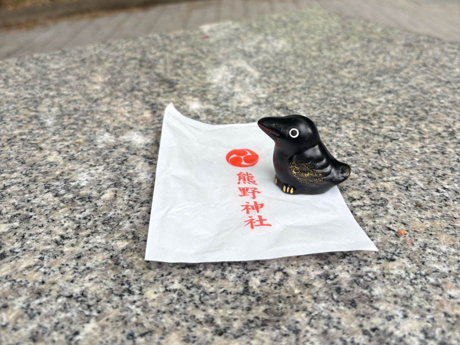 人気の八咫烏みくじ
